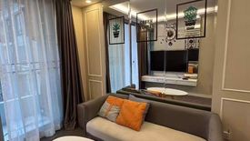 1 Bedroom Condo for Sale or Rent in Amaranta Residence, Huai Khwang, Bangkok near MRT Huai Khwang