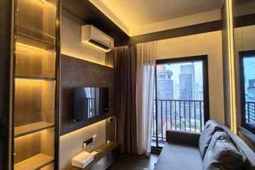 1 Bedroom Condo for rent in Park Origin Thonglor, Khlong Tan Nuea, Bangkok