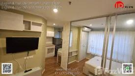 1 Bedroom Condo for sale in Lumpini Place UD - Posri, Mak Khaeng, Udon Thani