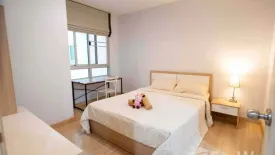 1 Bedroom Condo for rent in Centric Scene Ratchavipha, Wong Sawang, Bangkok near MRT Wong Sawang