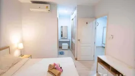 1 Bedroom Condo for rent in Centric Scene Ratchavipha, Wong Sawang, Bangkok near MRT Wong Sawang