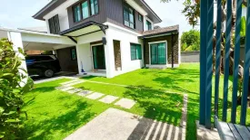 4 Bedroom House for rent in Mantana Bangna Km.7, Bang Kaeo, Samut Prakan