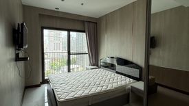 1 Bedroom Condo for rent in Noble Remix, Khlong Tan, Bangkok near BTS Thong Lo