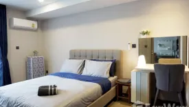 1 Bedroom Condo for rent in Klass Condo Siam, Wang Mai, Bangkok near BTS National Stadium