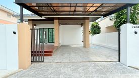 3 Bedroom House for sale in Land and House Park Phuket, Chalong, Phuket