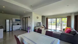 4 Bedroom Villa for rent in Suchawalai at sea, Cha am, Phetchaburi