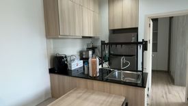 2 Bedroom Condo for sale in THE BASE Downtown - Phuket, Wichit, Phuket
