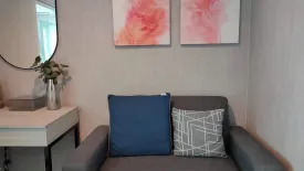 1 Bedroom Condo for rent in Aspire Ngamwongwan, Thung Song Hong, Bangkok