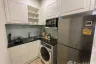 2 Bedroom Condo for sale in Noble Recole, Khlong Toei Nuea, Bangkok near BTS Asoke