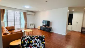 2 Bedroom Condo for rent in Noble House Ruamrudee, Lumpini, Bangkok near BTS Ploen Chit