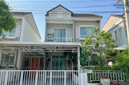 3 Bedroom Townhouse for sale in The Village Bangna KM.8, Bang Phli Yai, Samut Prakan