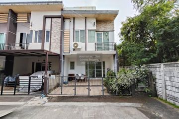 4 Bedroom Townhouse for sale in Gusto Thanamnon-Rama 5, Suan Yai, Nonthaburi