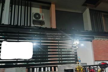 2 Bedroom Townhouse for sale in The Money ME Rama 2, Bang Ya Phraek, Samut Sakhon