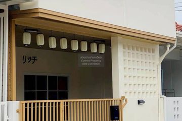 2 Bedroom Townhouse for sale in Samphan Villa, Sanam Bin, Bangkok near Airport Rail Link Don Mueang