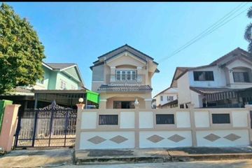 3 Bedroom House for sale in Phet Monthon Green, Nong Khaem, Bangkok