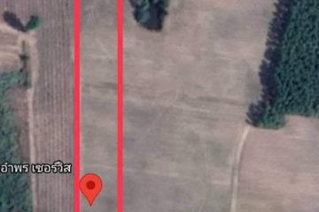 1 Bedroom Land for sale in Ban Na, Prachin Buri