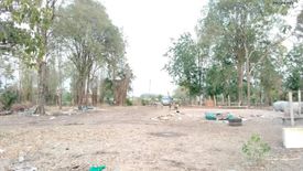 1 Bedroom Land for sale in Phatthana Nikhom, Lopburi