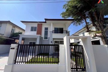 4 Bedroom House for sale in Pruksa Village 5 Wongwaen-Rattanathibet, Bang Mae Nang, Nonthaburi