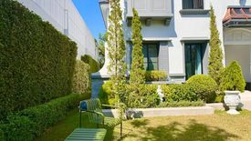 4 Bedroom House for sale in Nantawan Rama 9 - New Krungthepkretha, Saphan Sung, Bangkok