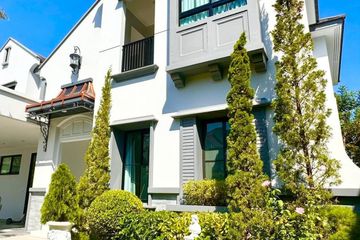 4 Bedroom House for sale in Nantawan Rama 9 - New Krungthepkretha, Saphan Sung, Bangkok