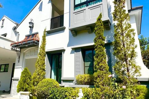 4 Bedroom House for sale in Nantawan Rama 9 - New Krungthepkretha, Saphan Sung, Bangkok