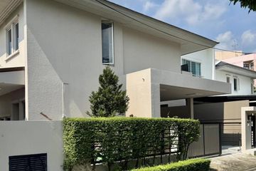 3 Bedroom House for sale in NOBLE TARA PATTANAKARN, Suan Luang, Bangkok near MRT Phatthanakan