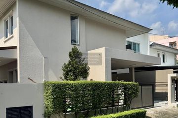 3 Bedroom House for sale in NOBLE TARA PATTANAKARN, Suan Luang, Bangkok near MRT Phatthanakan