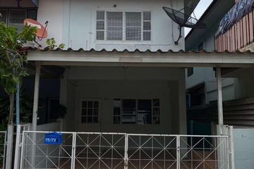 2 Bedroom House for sale in Bang Mae Nang, Nonthaburi