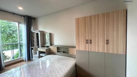 1 Bedroom Condo for sale in Lumpini Place Rama 3 - Riverine, Bang Phong Pang, Bangkok near BTS Surasak