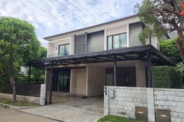 4 Bedroom House for sale in Centro Bangna-KM.7, Bang Kaeo, Samut Prakan