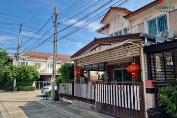4 Bedroom Townhouse for sale in Pruksa Ville 19 Pinklao-Wongwaen, Plai Bang, Nonthaburi