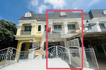 2 Bedroom Townhouse for sale in Prinyaluck Light Rama 5, Bang Krang, Nonthaburi