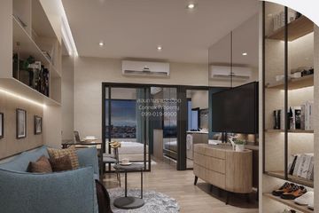 1 Bedroom Condo for sale in The LIVIN Ramkhamhaeng, Hua Mak, Bangkok near MRT Lam Sali