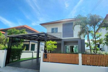 3 Bedroom House for sale in Sala Klang, Nonthaburi