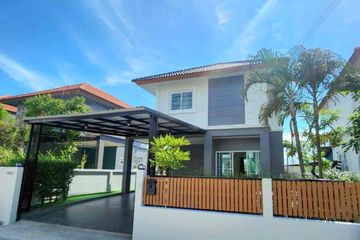 3 Bedroom House for sale in Sala Klang, Nonthaburi