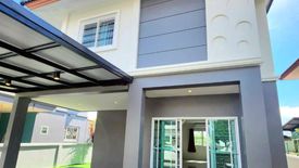 3 Bedroom House for sale in Sala Klang, Nonthaburi