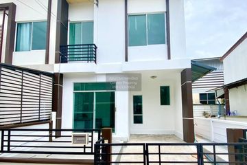 4 Bedroom House for sale in Casa City Bang Khun Thian - Rama 2, Tha Kham, Bangkok