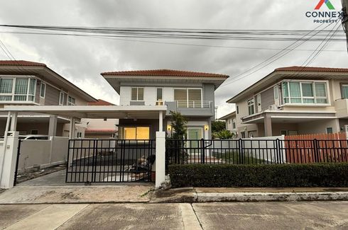 3 Bedroom House for sale in Supalai Ville Wongwaen - Rama 2, Ban Bo, Samut Sakhon