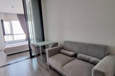 1 Bedroom Condo for sale in KnightsBridge Prime Ratchayothin, Chatuchak, Bangkok near MRT Phaholyothin 24