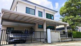 4 Bedroom House for sale in Casa Ville Wongwaen-Chatuchot, Sam Wa Tawan Tok, Bangkok