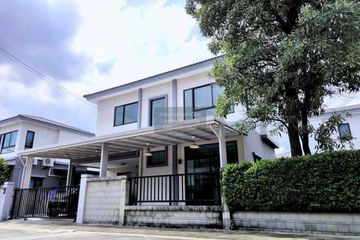 4 Bedroom House for sale in Casa Ville Wongwaen-Chatuchot, Sam Wa Tawan Tok, Bangkok