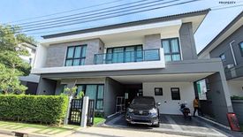 4 Bedroom House for sale in The City Bangna, Bang Kaeo, Samut Prakan