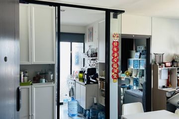 2 Bedroom Condo for sale in The Base Park East Sukhumvit 77, Phra Khanong Nuea, Bangkok near BTS On Nut