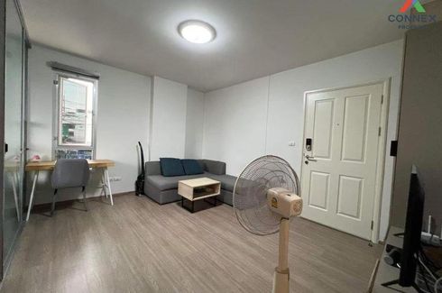 1 Bedroom Condo for sale in Park Ramindra, Tha Raeng, Bangkok near MRT Maiyalap