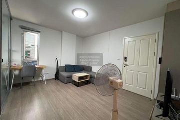 1 Bedroom Condo for sale in Park Ramindra, Tha Raeng, Bangkok near MRT Maiyalap