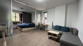 1 Bedroom Condo for sale in Park Ramindra, Tha Raeng, Bangkok near MRT Maiyalap