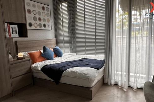 1 Bedroom Condo for sale in The Base Saphanmai, Anusawari, Bangkok near BTS Sai Yud