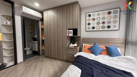 1 Bedroom Condo for sale in The Base Saphanmai, Anusawari, Bangkok near BTS Sai Yud