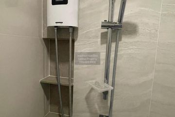 1 Bedroom Condo for sale in Quintara Treehaus Sukhumvit 42, Phra Khanong, Bangkok near BTS Ekkamai