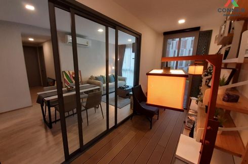 2 Bedroom Condo for sale in Taka Haus Ekamai 12, Khlong Tan Nuea, Bangkok near BTS Ekkamai